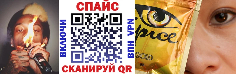 БУТИРАТ 1.4BDO  mega   Севастополь  купить наркоту 