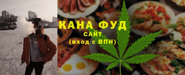 гидра Нефтегорск