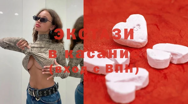 марки lsd Нея