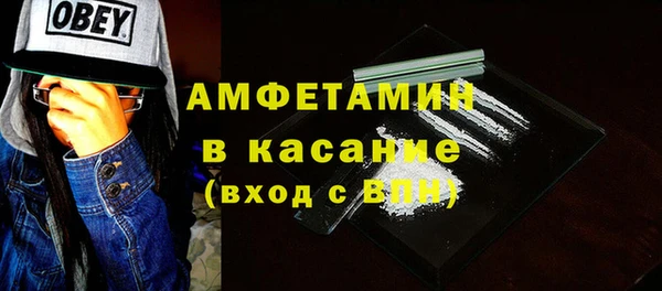 марки lsd Нея