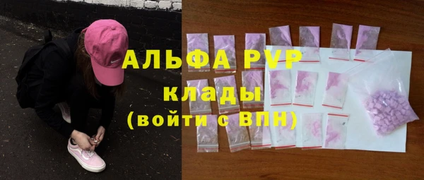 марки lsd Нея