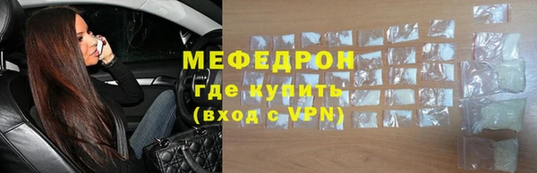 марки lsd Нея
