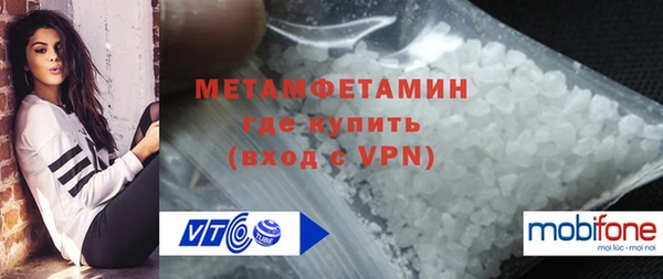 марки lsd Нея