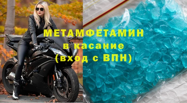 марки lsd Нея