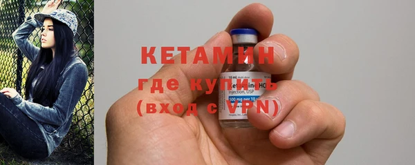 марки lsd Нея