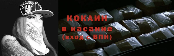 гидра Нефтегорск