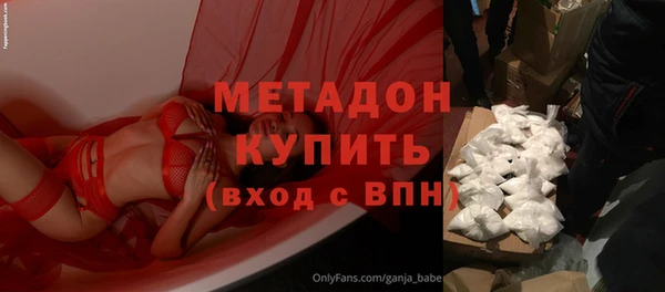 дживик Нефтекумск
