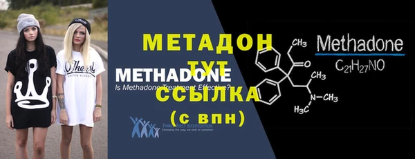 марки lsd Нея
