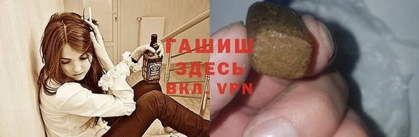 гидра Нефтегорск