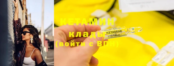 марки lsd Нея