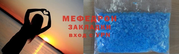 дживик Нефтекумск