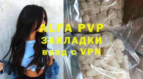 марки lsd Нея
