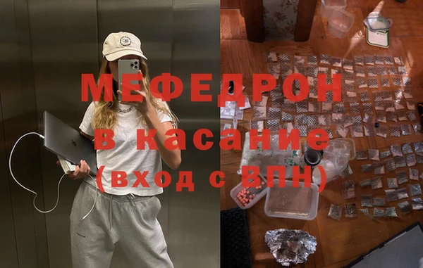 метамфетамин Дмитриев