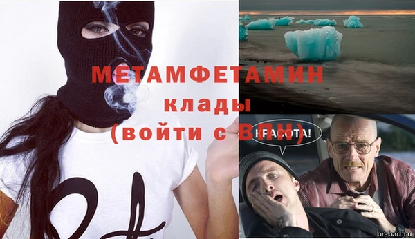марки nbome Наволоки