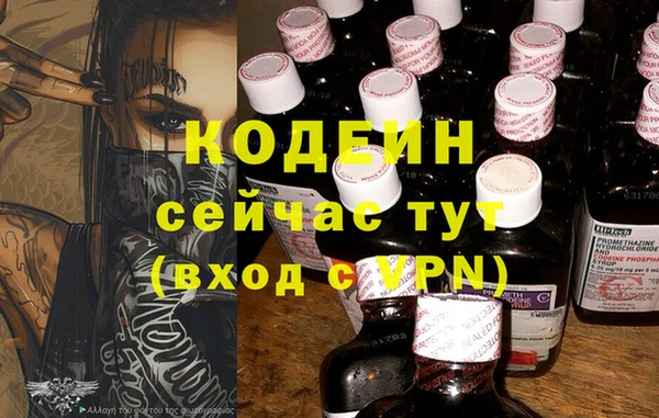 дживик Нефтекумск