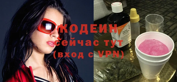 дживик Нефтекумск