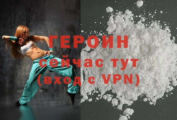 марки lsd Нея
