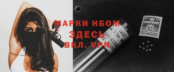 марки lsd Нея