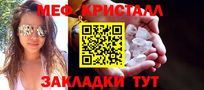 твердый Изобильный