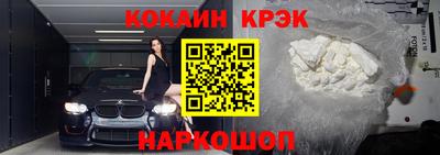 прущая мука Ипатово