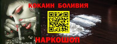 прущая мука Ипатово