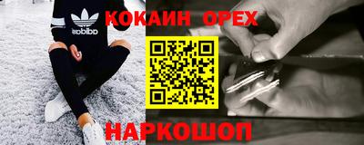 MDMA Ирбит