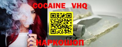 твердый Изобильный