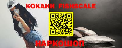 прущая мука Ипатово