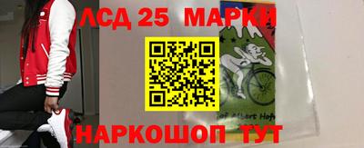 прущая мука Ипатово