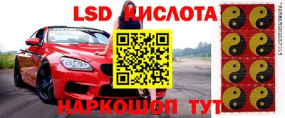 прущая мука Ипатово