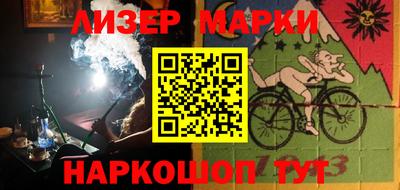 MDMA Ирбит