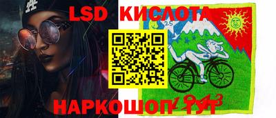 прущая мука Ипатово