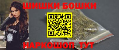 прущая мука Ипатово