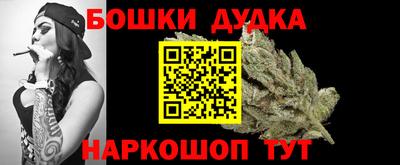 прущая мука Ипатово