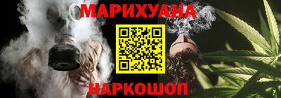 MDMA Ирбит