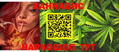 прущая мука Ипатово