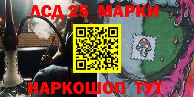 MDMA Ирбит