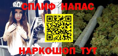 MDMA Ирбит