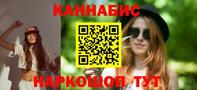 прущая мука Ипатово