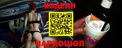 прущая мука Ипатово