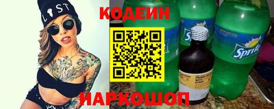 твердый Изобильный