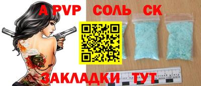 MDMA Ирбит