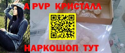 твердый Изобильный
