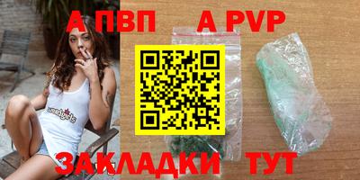 твердый Изобильный