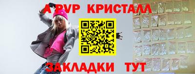 MDMA Ирбит