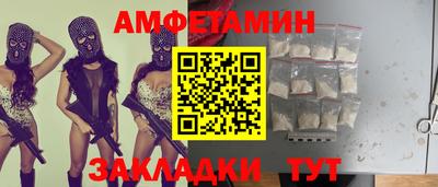 твердый Изобильный
