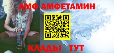 твердый Изобильный
