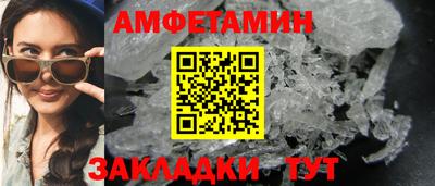 твердый Изобильный