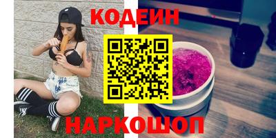 MDMA Ирбит