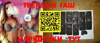 твердый Изобильный